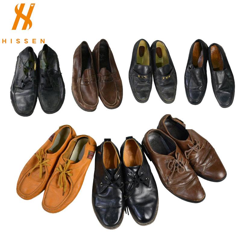 Used hotsell 'mens shoes