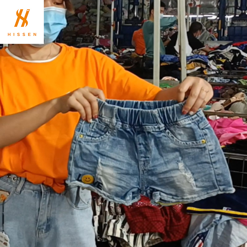 Used Children Pants Kids 2nd Hand Store In Guangzhou