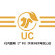U-Clothes (Guangzhou) anviwònman teknoloji co, Ltd