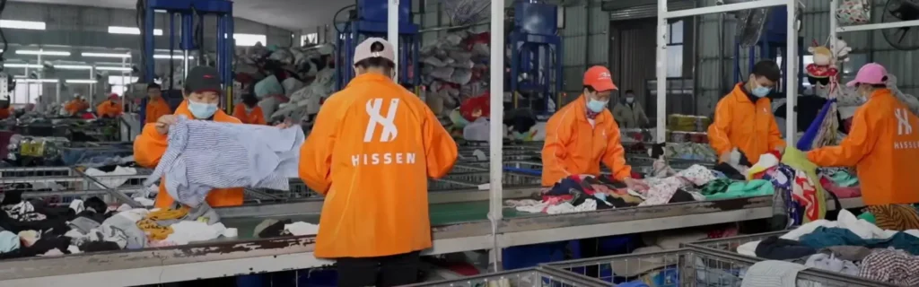 Factory