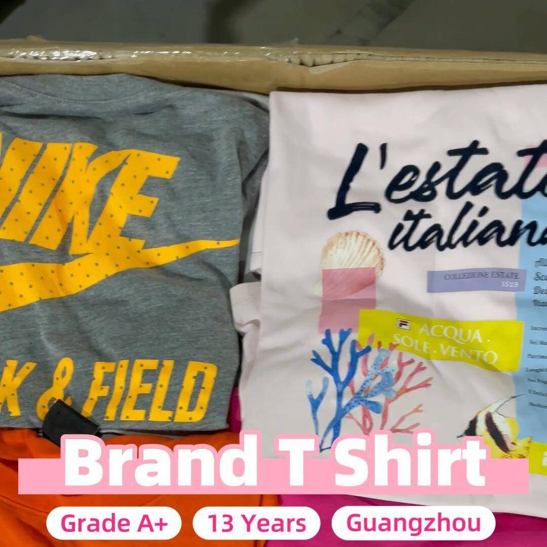 Branded Clothing Bales