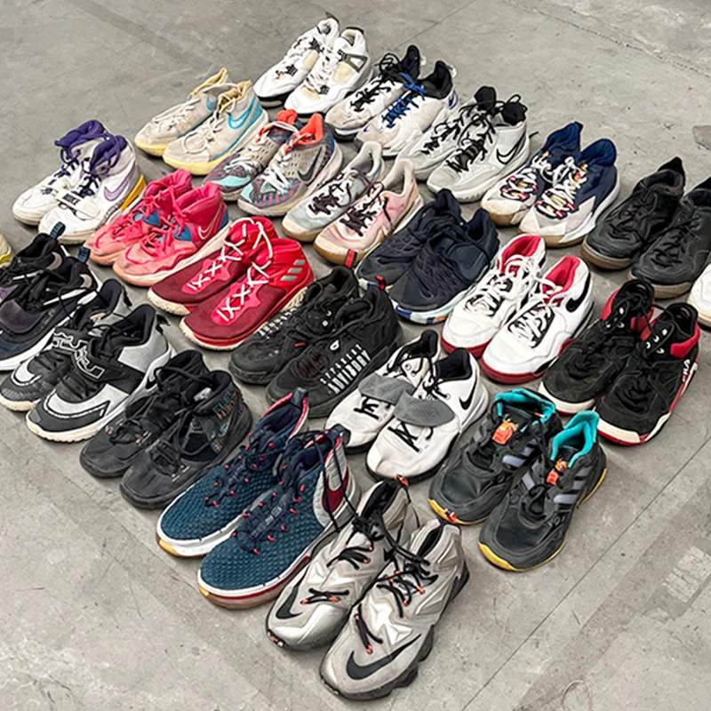 used basketball shoes